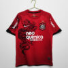 Áo Bóng Đá Corinthians Mùa 2011/12 Sân Khách Thứ Hai